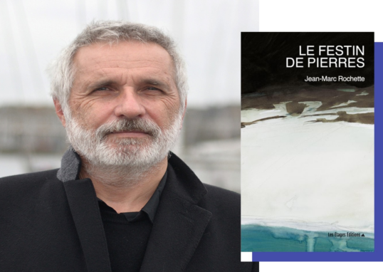 portrait de Jean-Mars Rochette et 1ère de couverture de son roman "Le festin de Pierre"